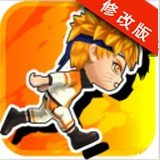 终极之战忍者狂奔破解版 v2.8.5