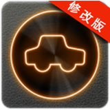 拒绝上班破解版 v2.8.5