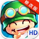 炮炮快跑HD破解版 v2.8.5