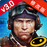 火线指令2无限金币版 v3.0.2 直装版