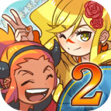 大繁盛满腹市场2破解版 v1.0.2