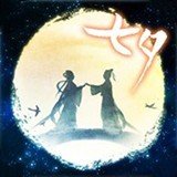 七夕一年一度的逃脱汉化版 v1.0.0