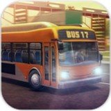 17路巴士模拟破解版 v1.2.1