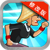 愤怒的老奶奶玩酷跑修改版 V1.3.1.0无限金币