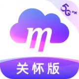 和彩云关怀版 v1.0.0