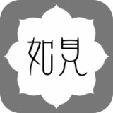 如见数字资产管家 v3.5.3