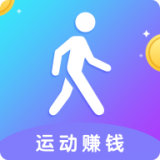 乐步行 v1.0.5