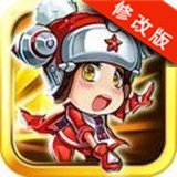 飞酷者联盟 v1.9