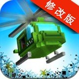 越南大救援完整版 v1.2.5