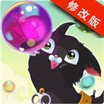 泡泡枪击破解版 v2.8.5