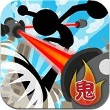 鬼蹴5汉化版 v1.0.3