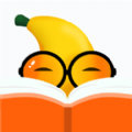 香蕉悦读 v4.3.1