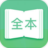 全本免费阅读书城 v1.4.2