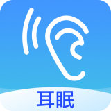 助眠音乐之家 v21.8.16