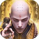 地藏传说ios v1.2.0