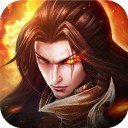 封魔诀诸神觉醒ios v1.0.0