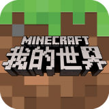 MC惊变100天mod v1.24.10.142122