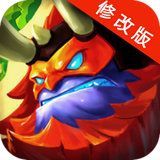 恶魔复仇者TD破解版 v2.8.5