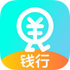 钱行 v1.0.3