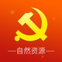 党建e支部ios v1.1.4