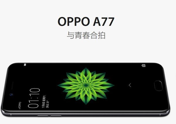 oppo a77