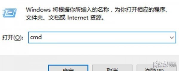 win7黑屏怎么办