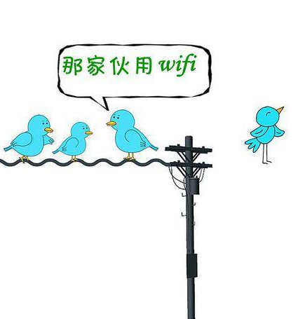 wifi信号弱怎么办 无线路由器怎么设置终极攻略