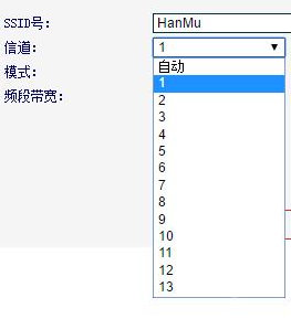 wifi信号弱怎么办 无线路由器怎么设置终极攻略