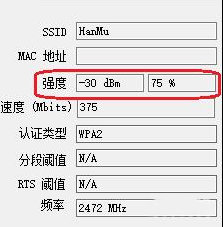 wifi信号弱怎么办 无线路由器怎么设置终极攻略