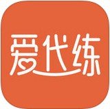 爱代练 v3.2.2