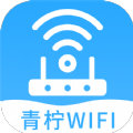 青柠wifi管家 v1.0.0