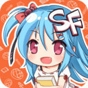 sf轻小说 v4.7.88